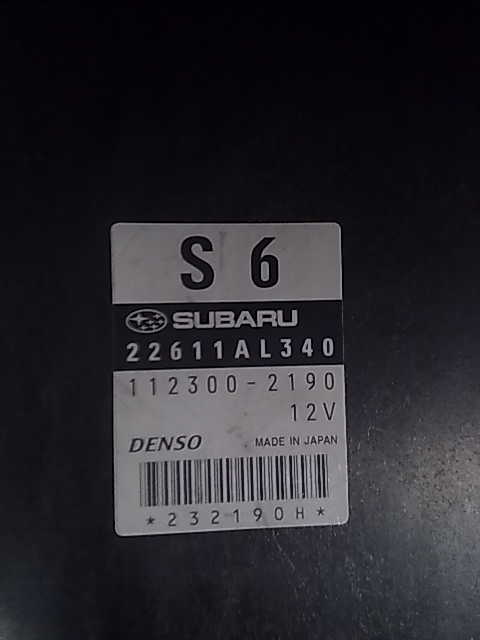 2006 STI ECU.jpg